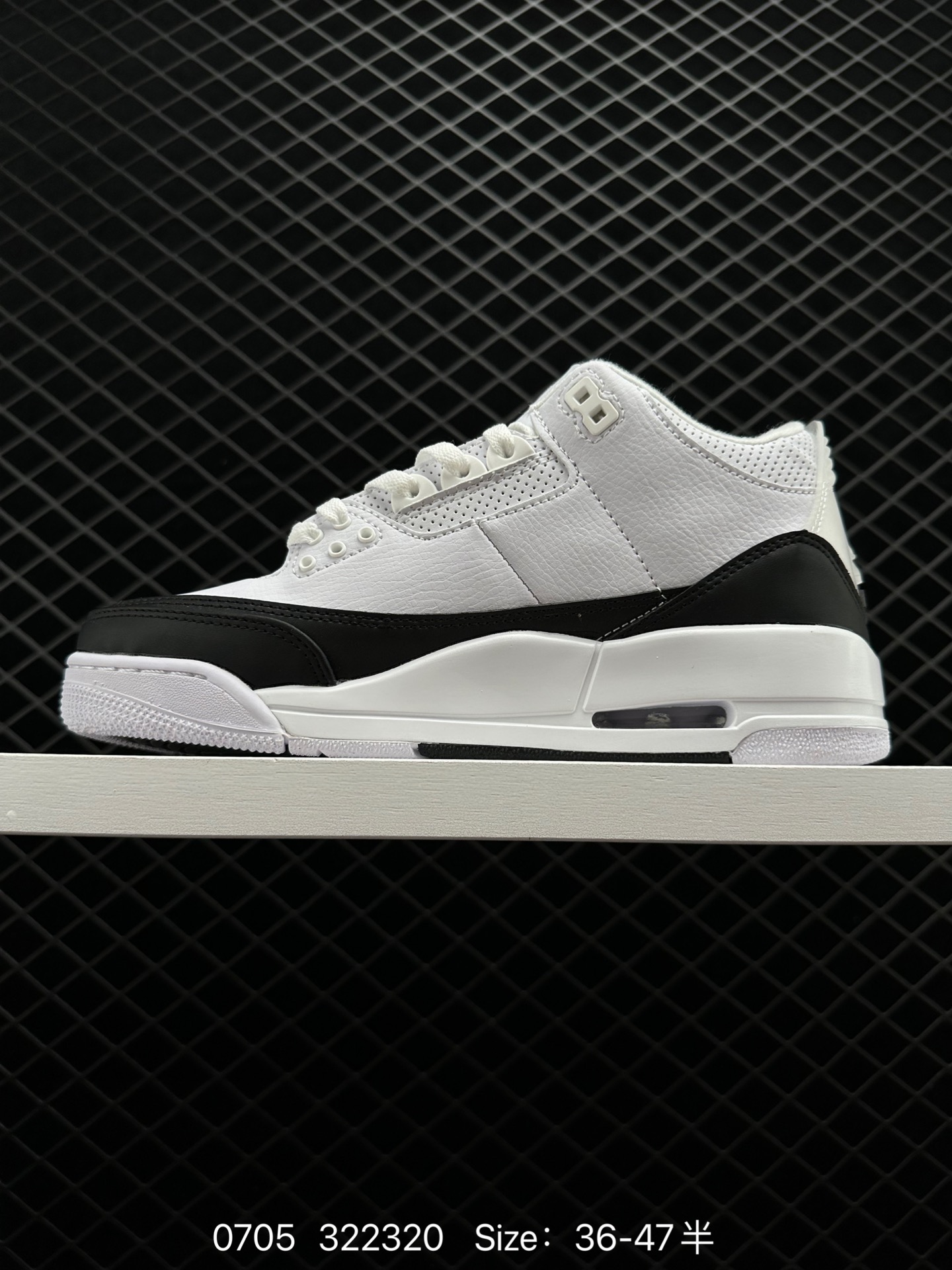 Air Jordan 3 Retro ”Hide and Sneak“